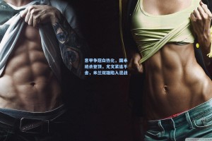 意甲争冠白热化，国米绝杀登顶，尤文紧追不舍，米兰双雄陷入混战