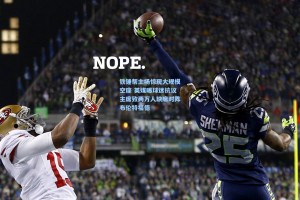 铁锤帮主场惊现大规模空座 英媒曝球迷抗议主席致两万人缺席对阵布伦特福德