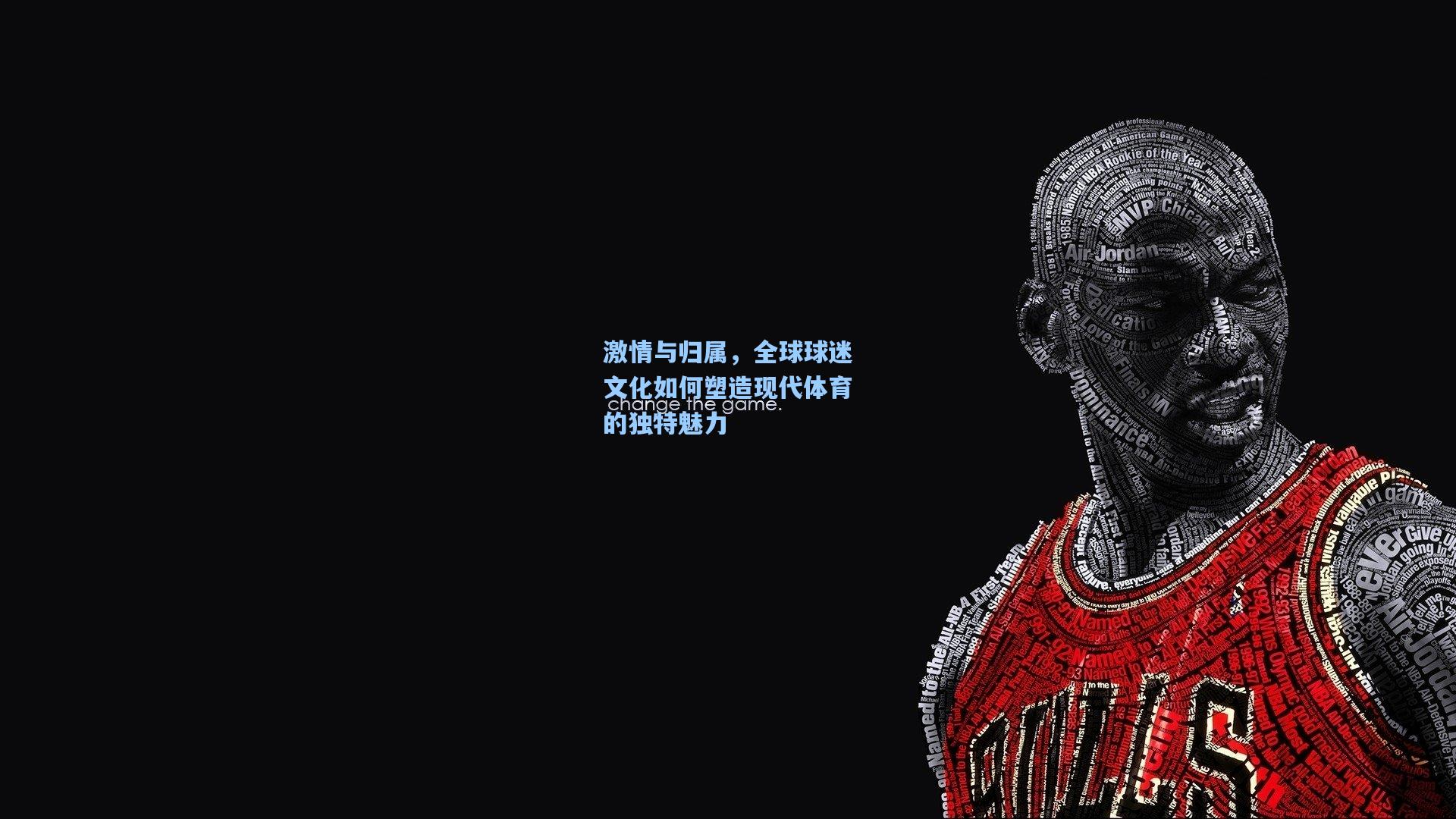 激情与归属，全球球迷文化如何塑造现代体育的独特魅力